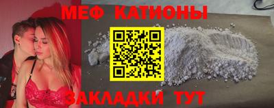 ECSTASY Мариинск