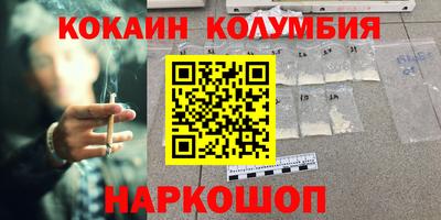 сатива Малгобек
