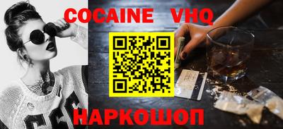 ECSTASY Мариинск