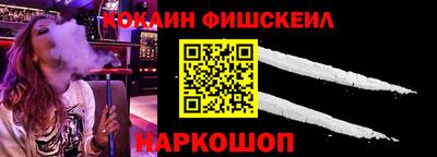 сатива Малгобек