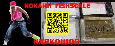 сатива Малгобек