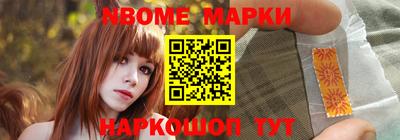 сатива Малгобек