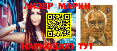 ECSTASY Мариинск