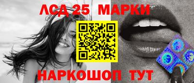 ECSTASY Мариинск