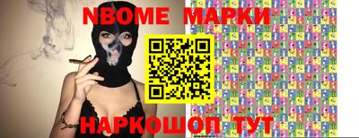 ECSTASY Мариинск