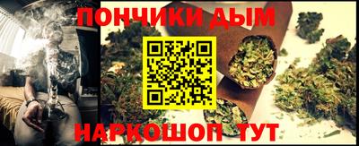 мескалин Малоярославец