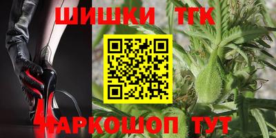 ECSTASY Мариинск