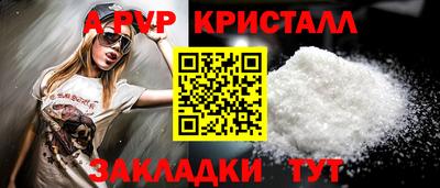 ECSTASY Мариинск