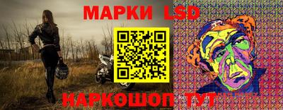 сатива Малгобек