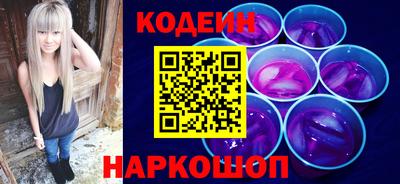 ECSTASY Мариинск
