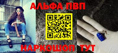 сатива Малгобек