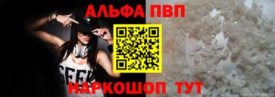 сатива Малгобек