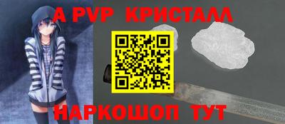 сатива Малгобек