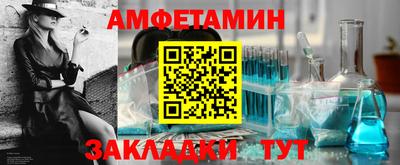 мескалин Малоярославец