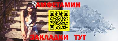мескалин Малоярославец