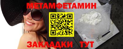 ECSTASY Мариинск