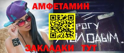 ECSTASY Мариинск