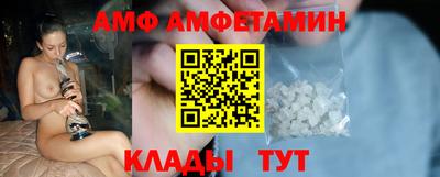 мескалин Малоярославец