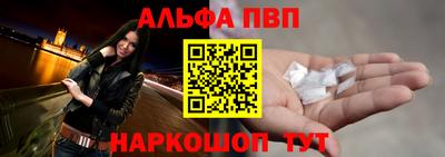 сатива Малгобек