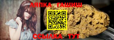 мескалин Малоярославец