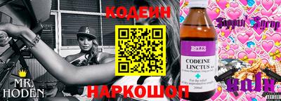 ECSTASY Мариинск