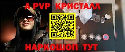 ECSTASY Мариинск