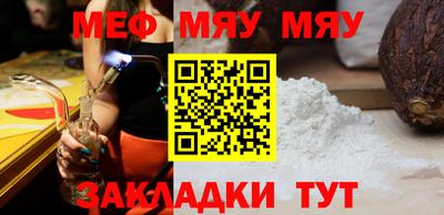 ECSTASY Мариинск