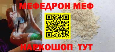 сатива Малгобек