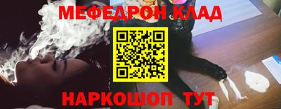 сатива Малгобек