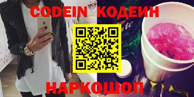 сатива Малгобек