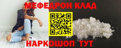 ECSTASY Мариинск