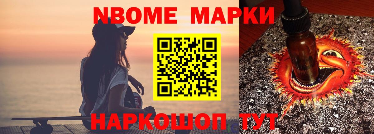 ЛСД экстази ecstasy  MEGA как зайти  Воркута  LSD-25 экстази кислота  Вход с VPN 
