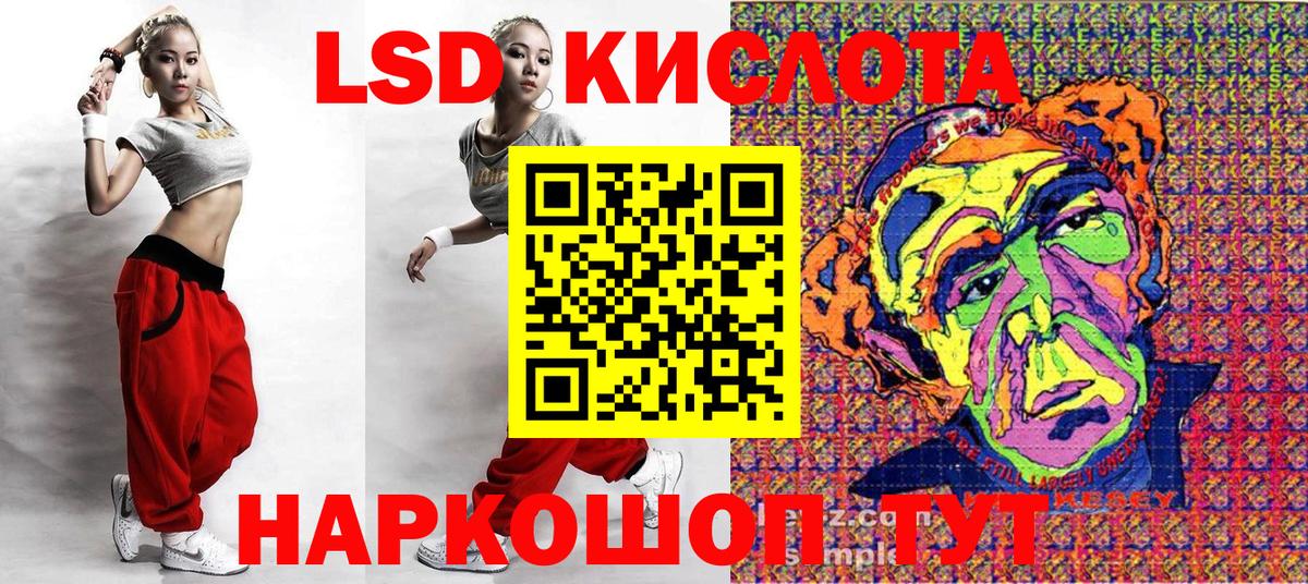 Марки N-bome 1500мкг  Марки N-bome 1500мкг  Вход с VPN  Воркута 